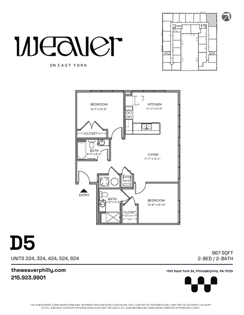 2Bed Floor Plan D5 at The Weaver, Philadelphia